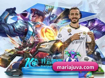 公司成立